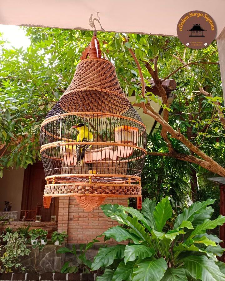 Gasthof Ndalem Suryo Saptono 2*